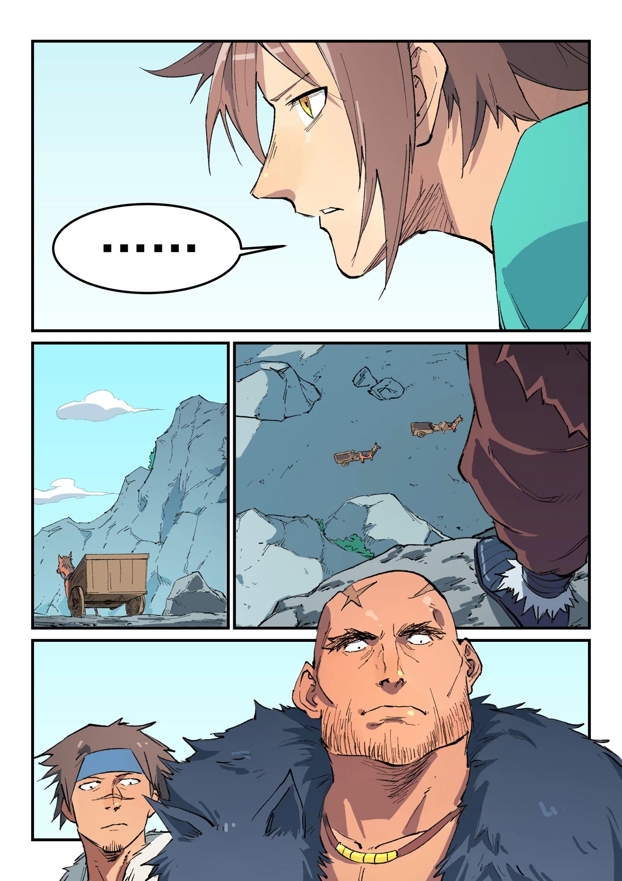 STAR MARTIAL GOD TECHNIQUE Chapter 456 - Page 3