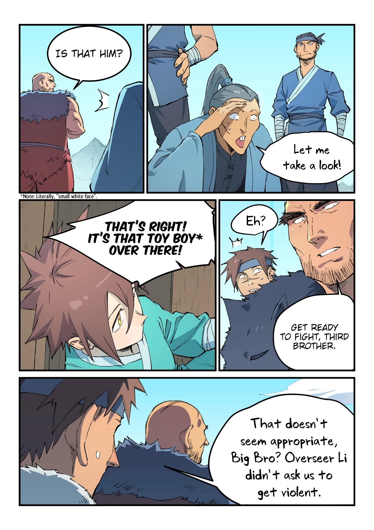 STAR MARTIAL GOD TECHNIQUE Chapter 456 - Page 4