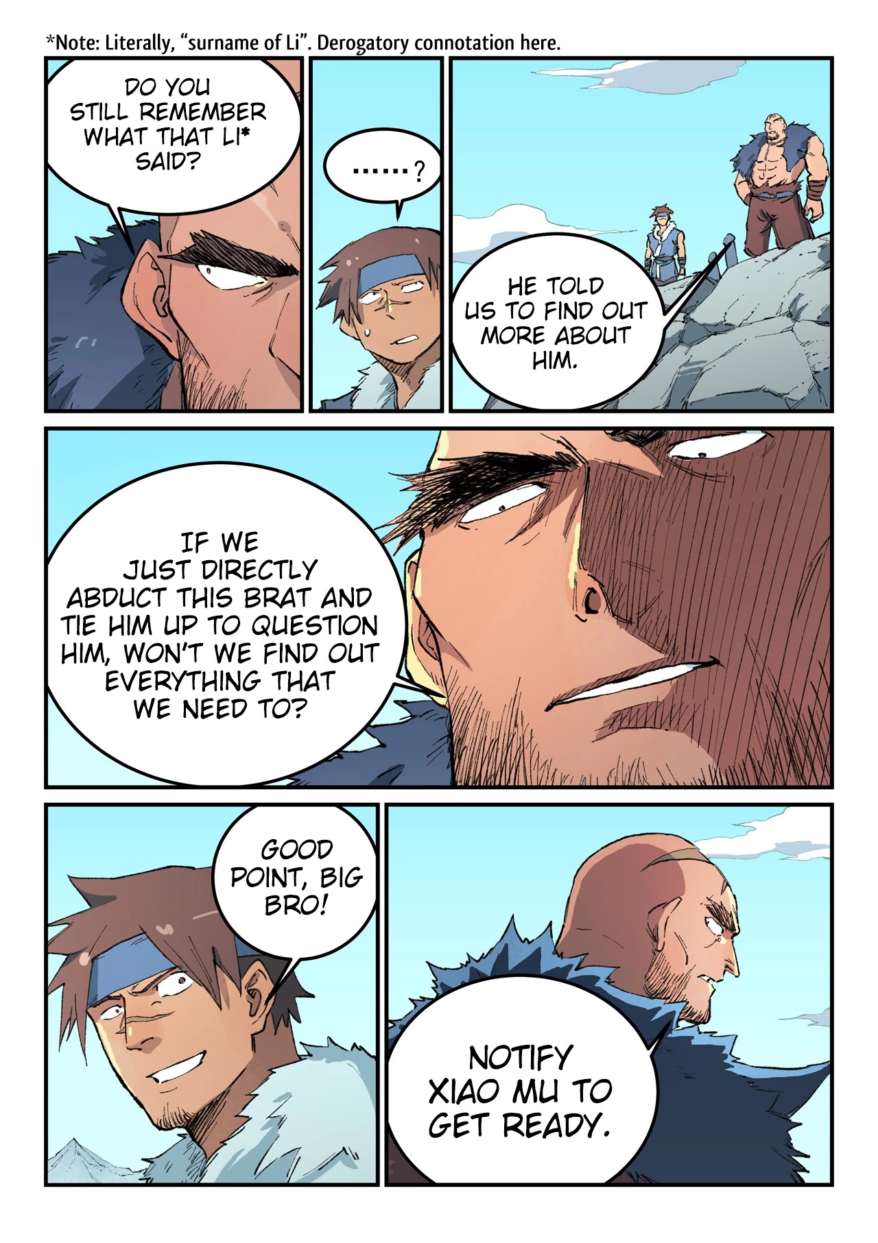 STAR MARTIAL GOD TECHNIQUE Chapter 456 - Page 5