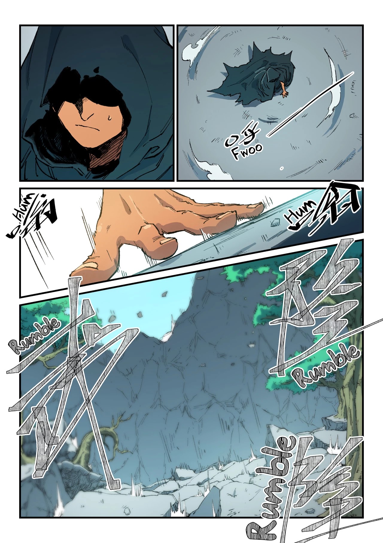 STAR MARTIAL GOD TECHNIQUE Chapter 456 - Page 7