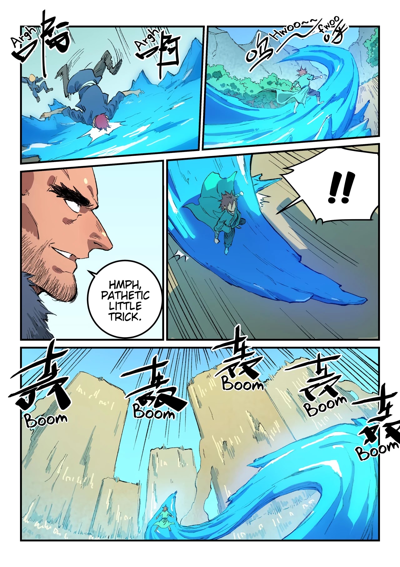 STAR MARTIAL GOD TECHNIQUE Chapter 459 - Page 9