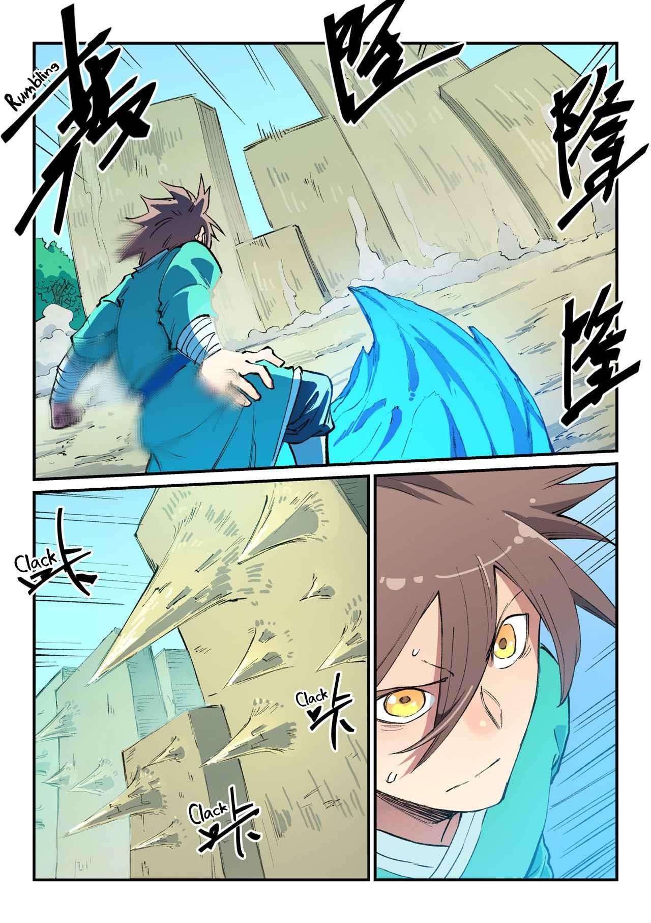 STAR MARTIAL GOD TECHNIQUE Chapter 460 - Page 1