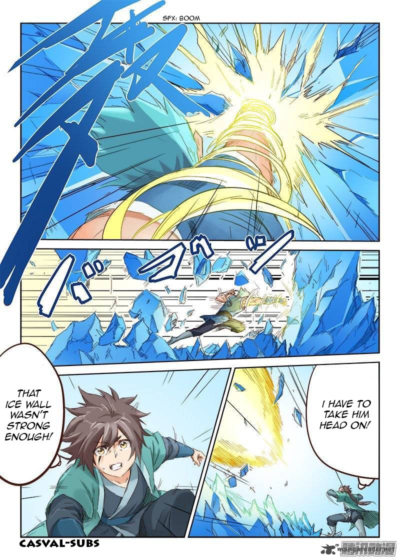 STAR MARTIAL GOD TECHNIQUE Chapter 47 - Page 4