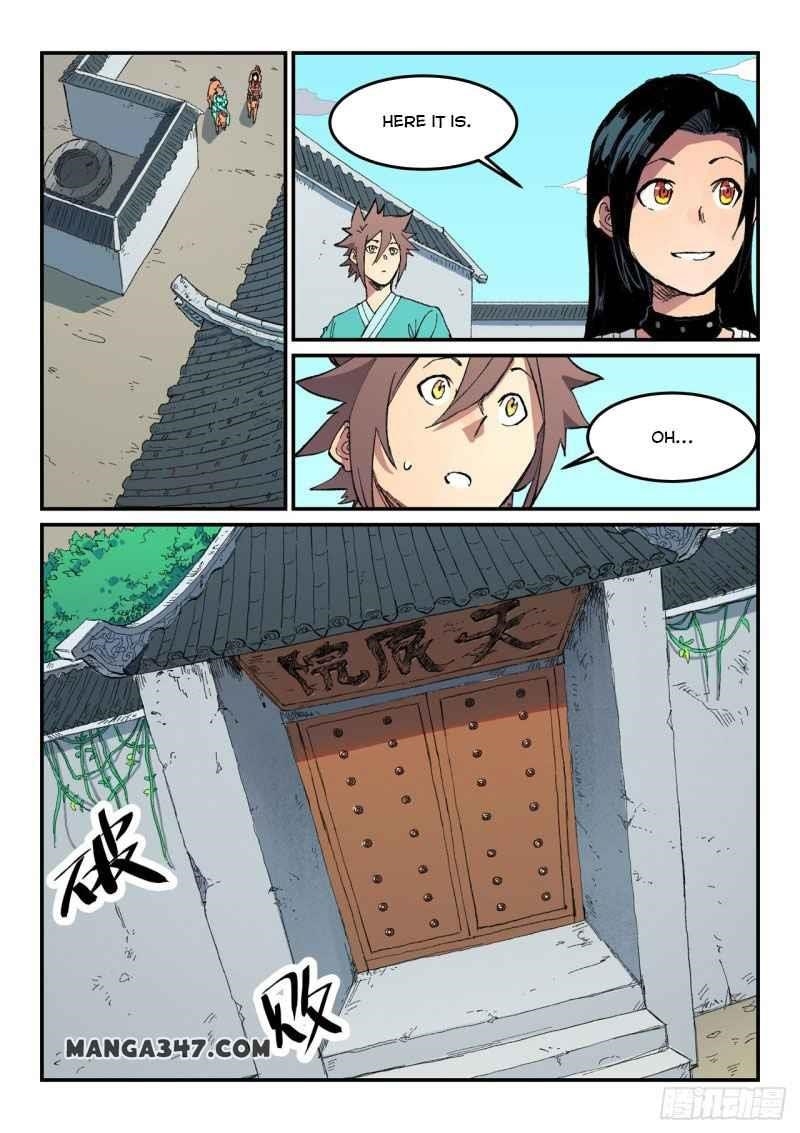 STAR MARTIAL GOD TECHNIQUE Chapter 483 - Page 4
