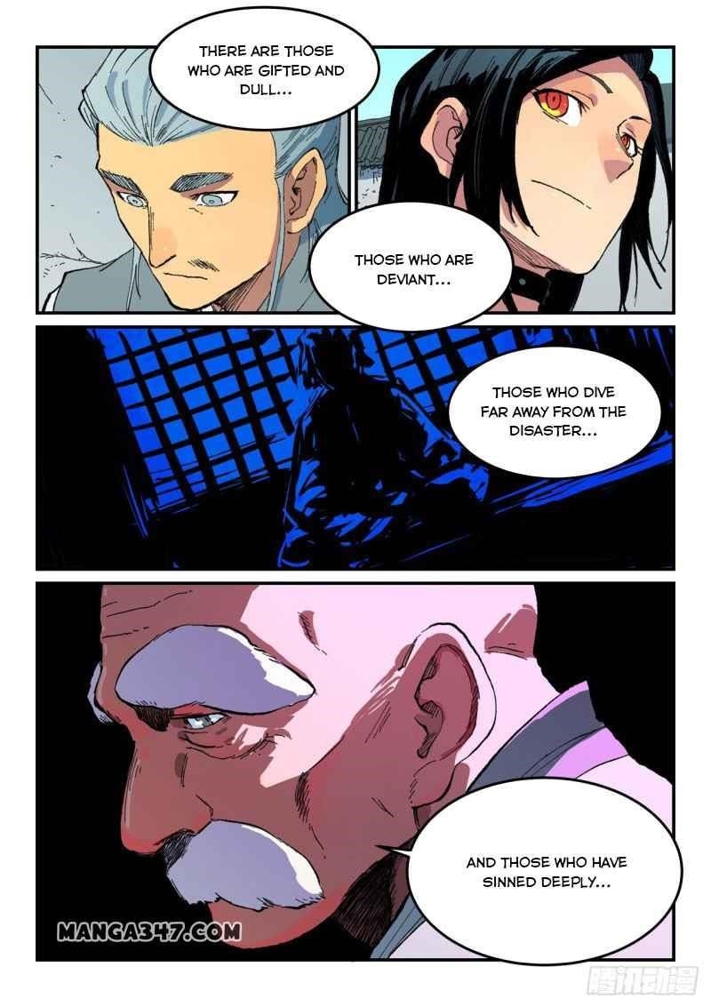 STAR MARTIAL GOD TECHNIQUE Chapter 484 - Page 8