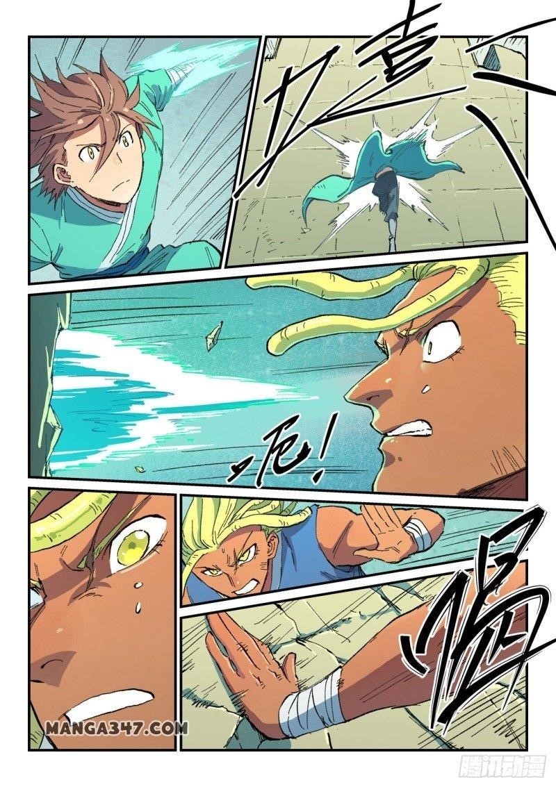 STAR MARTIAL GOD TECHNIQUE Chapter 487 - Page 2