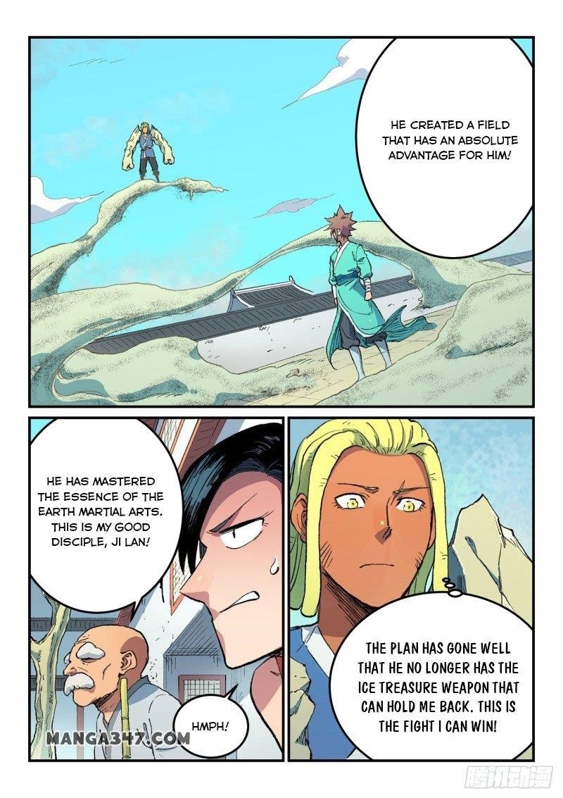 STAR MARTIAL GOD TECHNIQUE Chapter 488 - Page 7