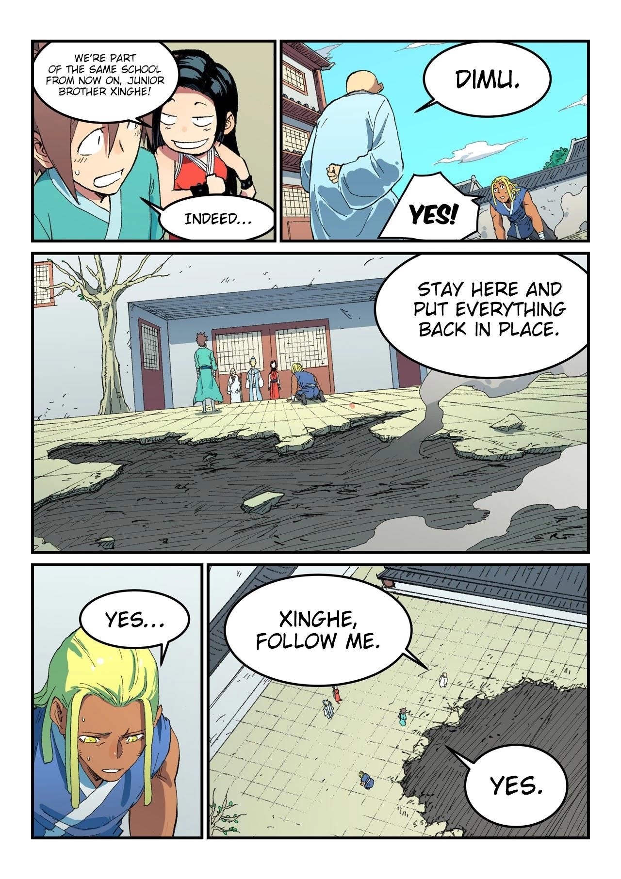 STAR MARTIAL GOD TECHNIQUE Chapter 490 - Page 2