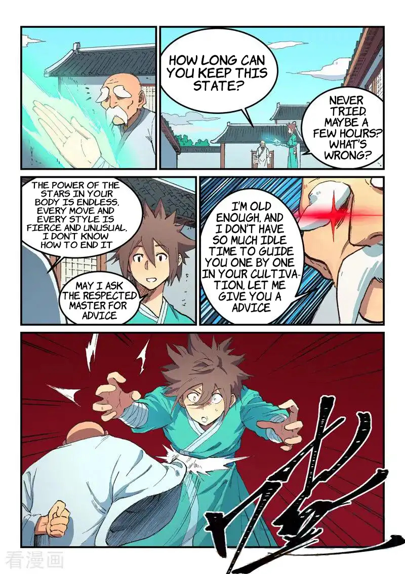 STAR MARTIAL GOD TECHNIQUE Chapter 494 - Page 1