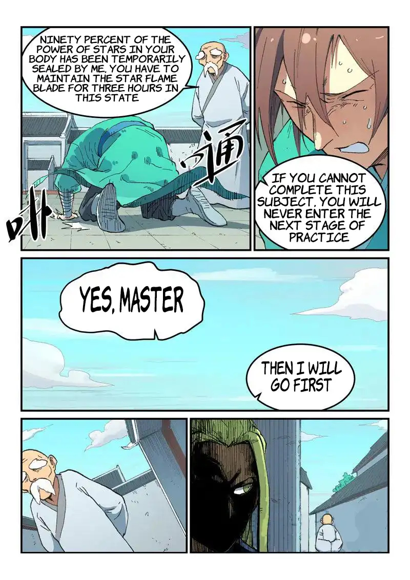 STAR MARTIAL GOD TECHNIQUE Chapter 494 - Page 2