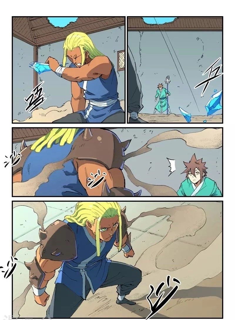 STAR MARTIAL GOD TECHNIQUE Chapter 496 - Page 1