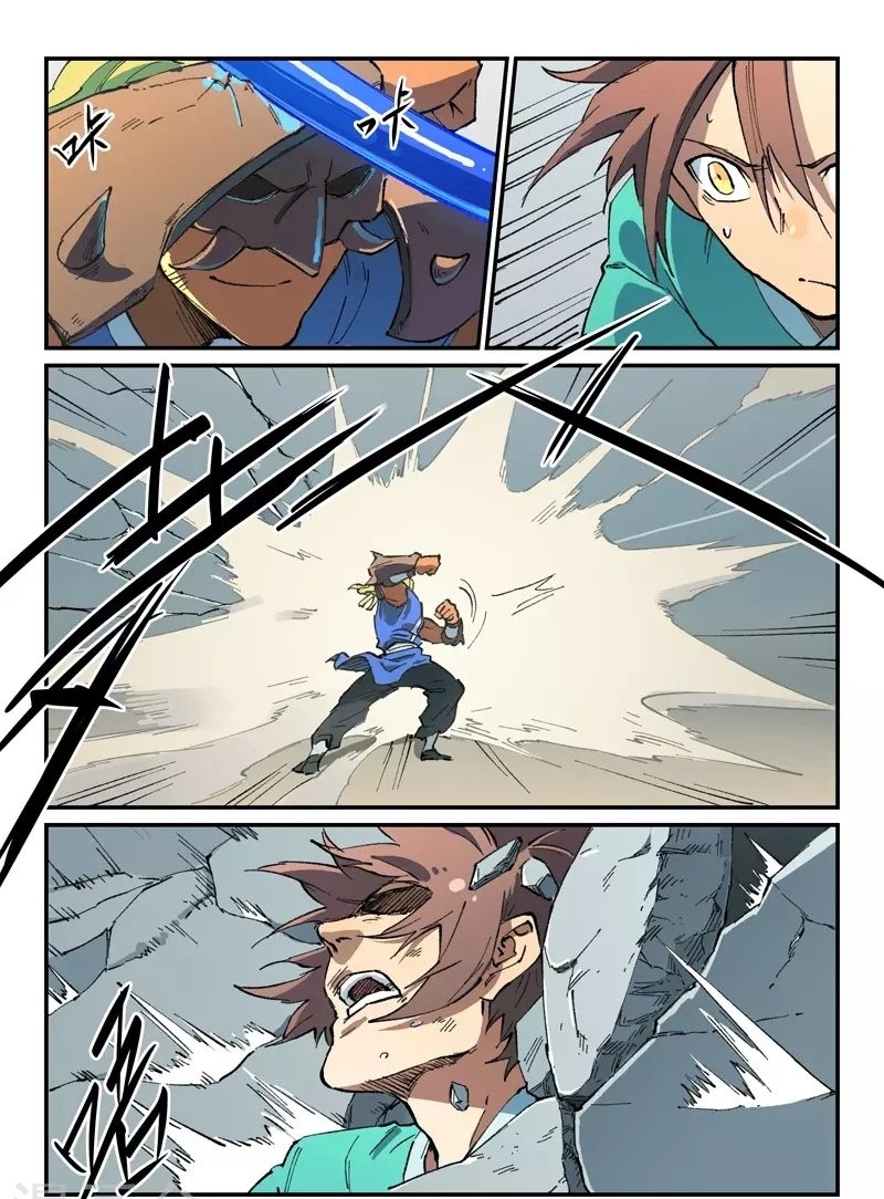 STAR MARTIAL GOD TECHNIQUE Chapter 496 - Page 4