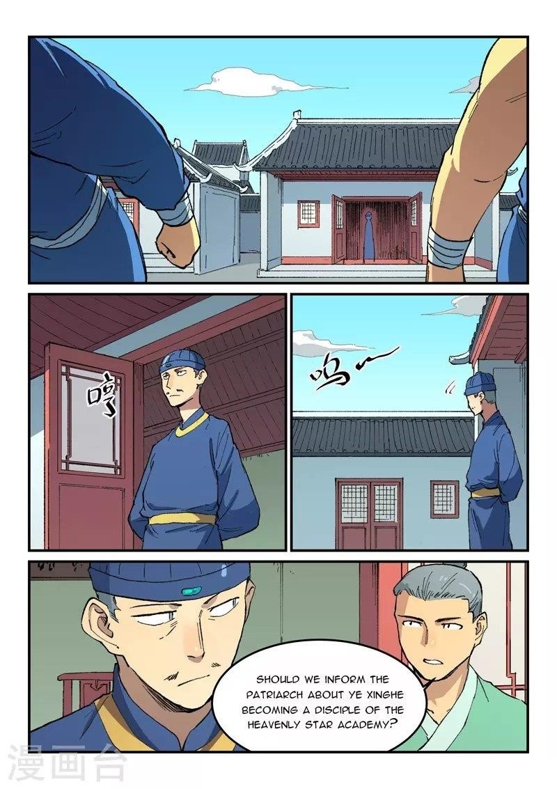 STAR MARTIAL GOD TECHNIQUE Chapter 498 - Page 5