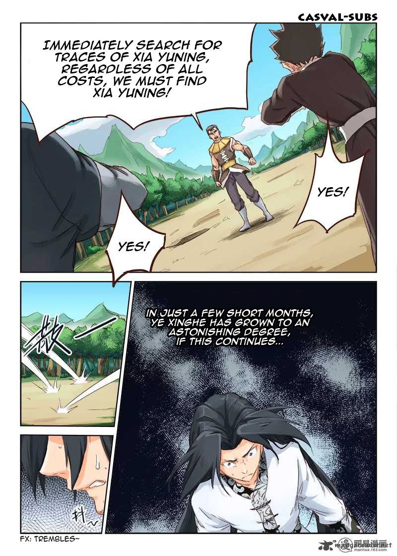 STAR MARTIAL GOD TECHNIQUE Chapter 50 - Page 2