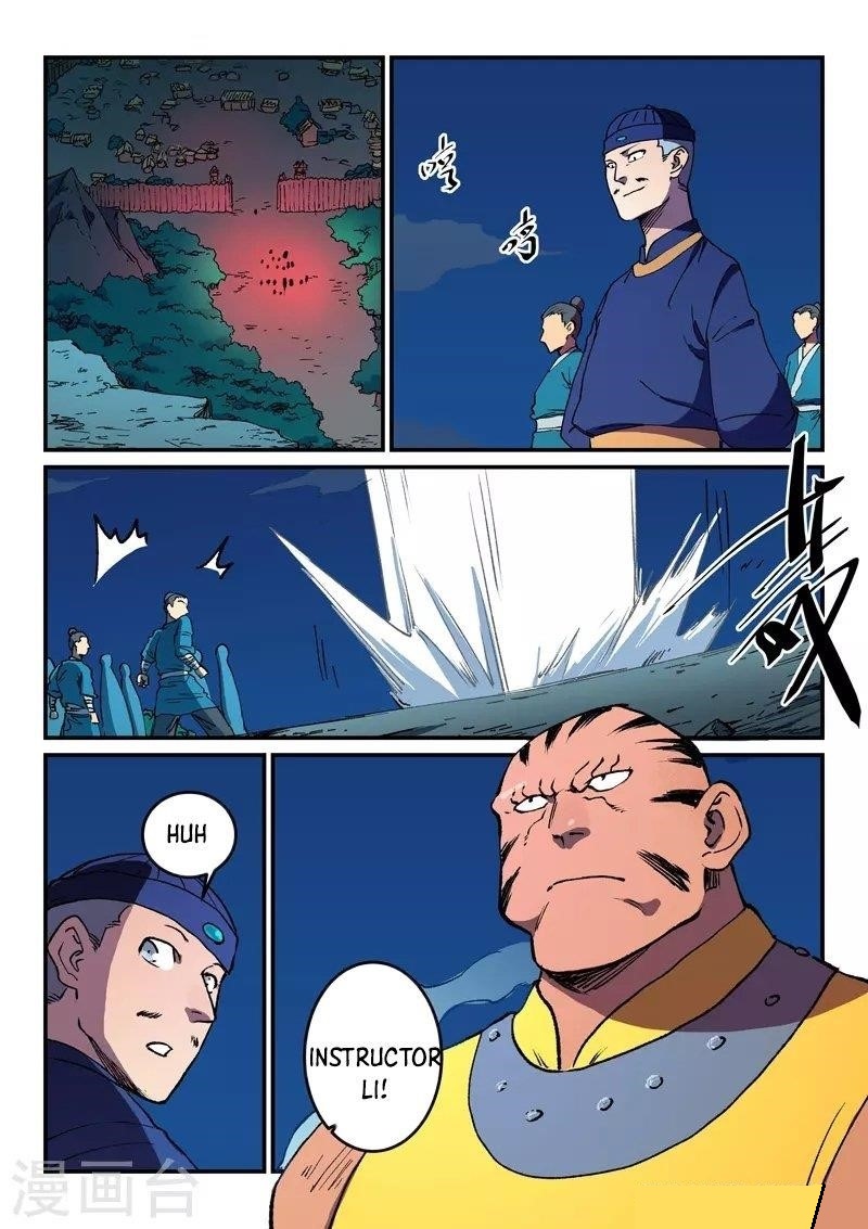 STAR MARTIAL GOD TECHNIQUE Chapter 500 - Page 6