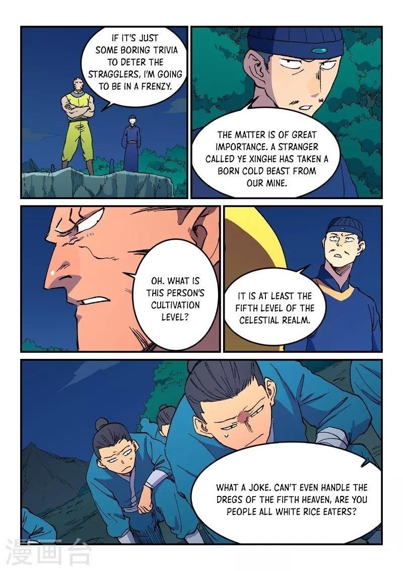 STAR MARTIAL GOD TECHNIQUE Chapter 500 - Page 8