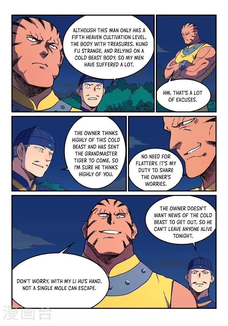 STAR MARTIAL GOD TECHNIQUE Chapter 500 - Page 9