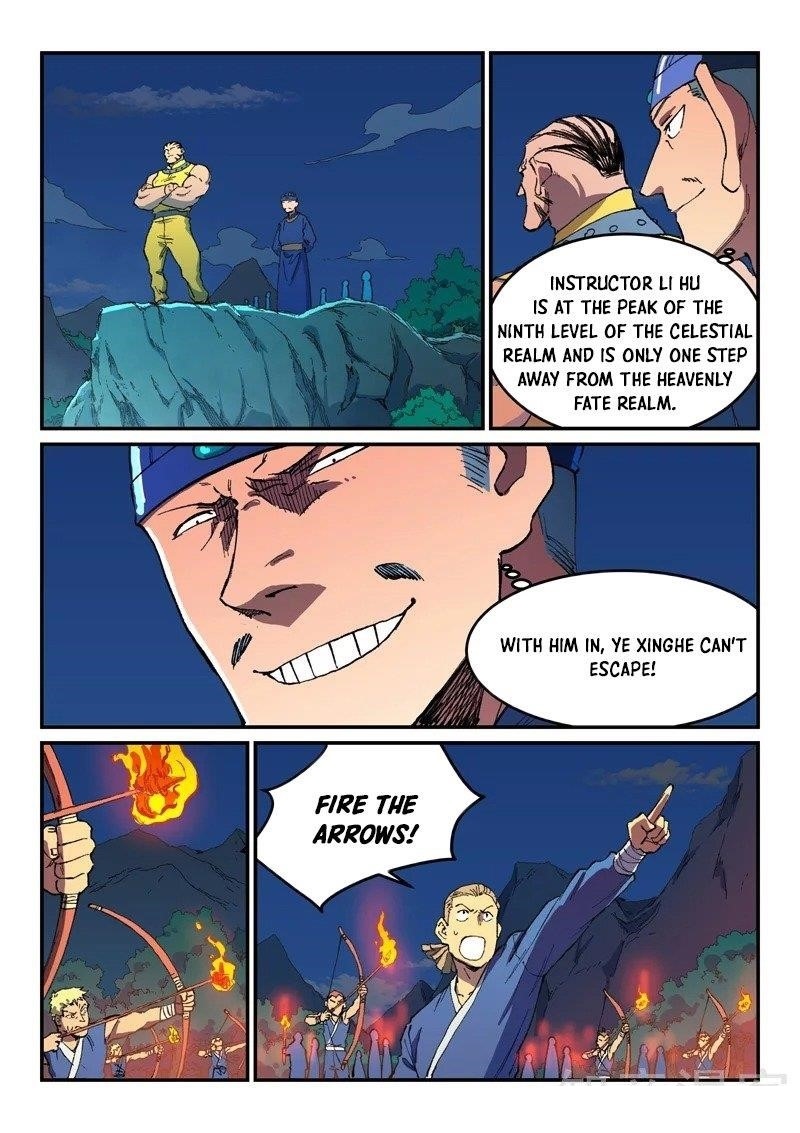 STAR MARTIAL GOD TECHNIQUE Chapter 501 - Page 1