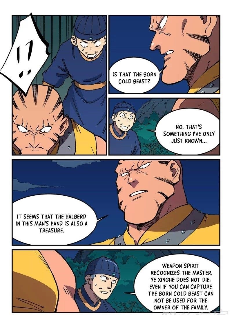 STAR MARTIAL GOD TECHNIQUE Chapter 501 - Page 5