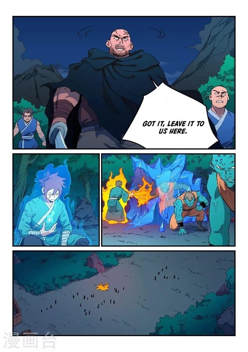 STAR MARTIAL GOD TECHNIQUE Chapter 505 - Page 4