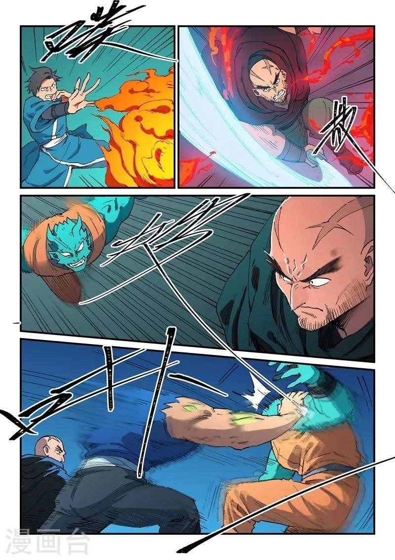 STAR MARTIAL GOD TECHNIQUE Chapter 505 - Page 6