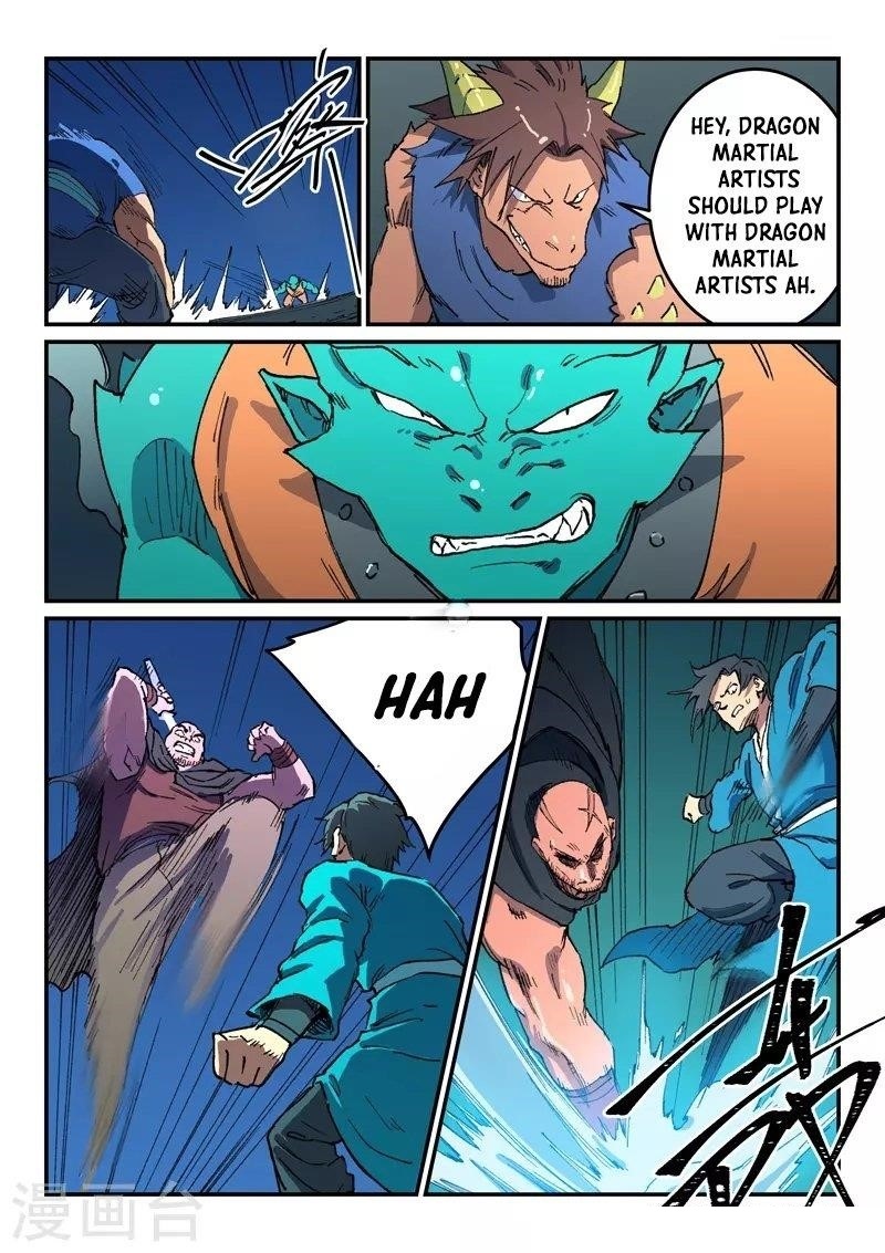 STAR MARTIAL GOD TECHNIQUE Chapter 505 - Page 7