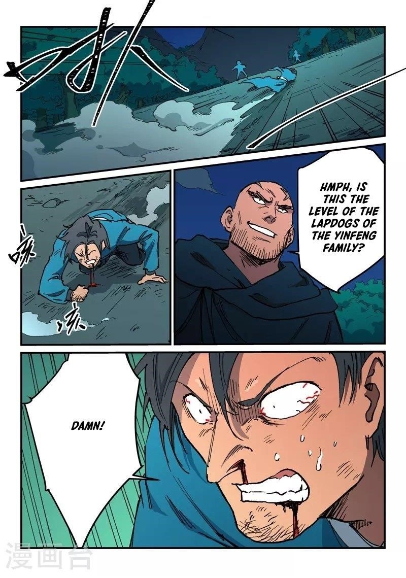 STAR MARTIAL GOD TECHNIQUE Chapter 505 - Page 9