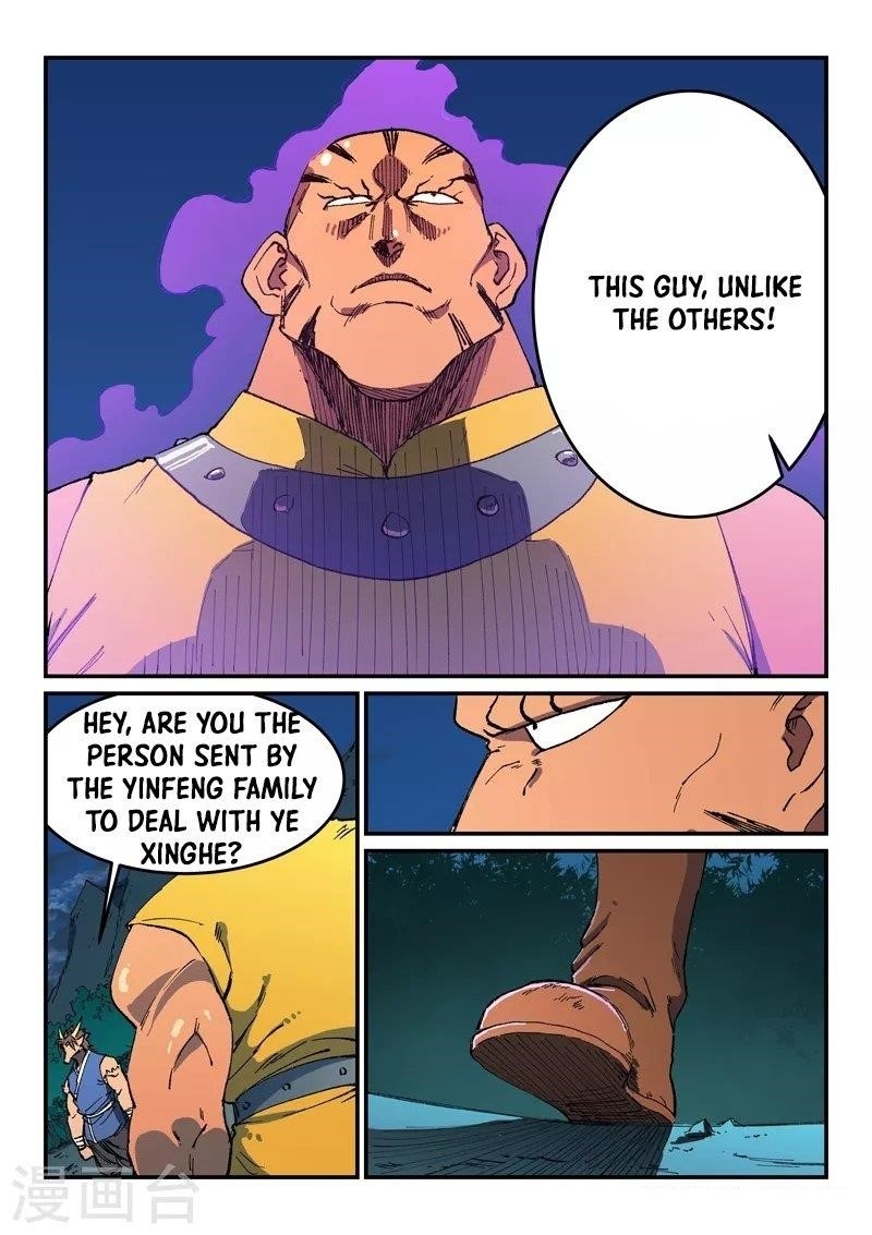 STAR MARTIAL GOD TECHNIQUE Chapter 507 - Page 4