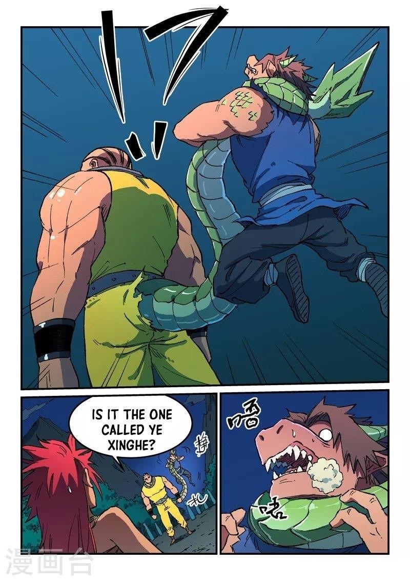 STAR MARTIAL GOD TECHNIQUE Chapter 507 - Page 7