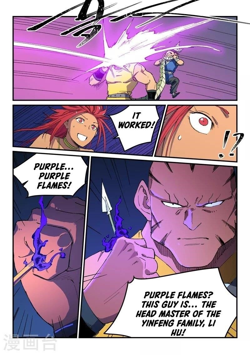 STAR MARTIAL GOD TECHNIQUE Chapter 507 - Page 9