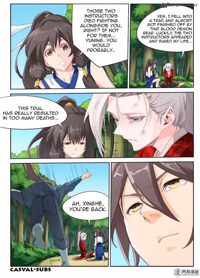 STAR MARTIAL GOD TECHNIQUE Chapter 51 - Page 10