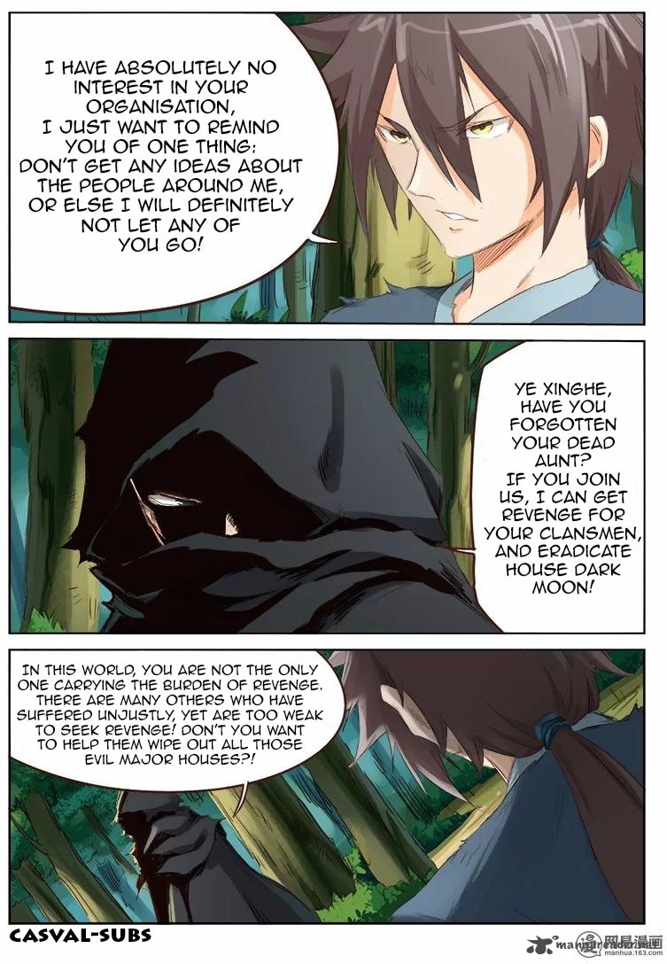 STAR MARTIAL GOD TECHNIQUE Chapter 51 - Page 3