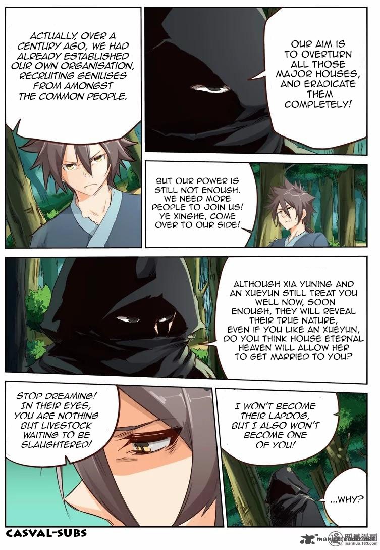 STAR MARTIAL GOD TECHNIQUE Chapter 51 - Page 4