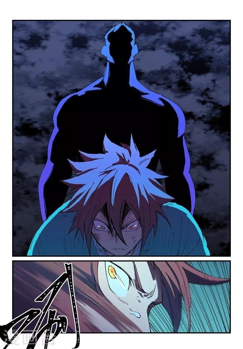 STAR MARTIAL GOD TECHNIQUE Chapter 511 - Page 1