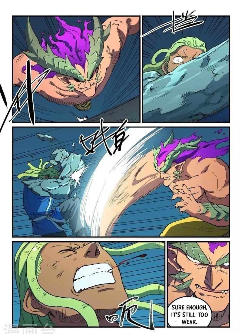 STAR MARTIAL GOD TECHNIQUE Chapter 512 - Page 9