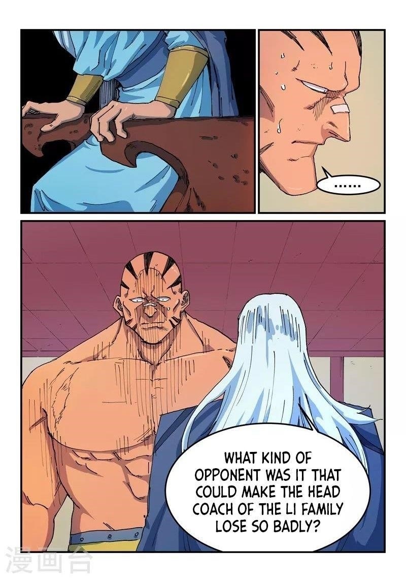 STAR MARTIAL GOD TECHNIQUE Chapter 522 - Page 1