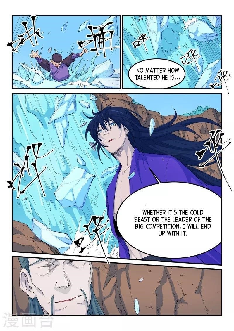 STAR MARTIAL GOD TECHNIQUE Chapter 524 - Page 4