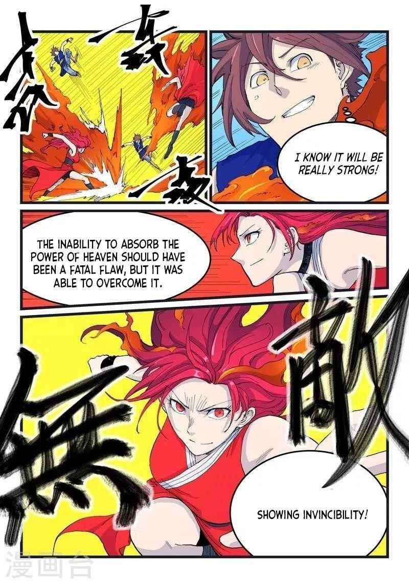 STAR MARTIAL GOD TECHNIQUE Chapter 526 - Page 1