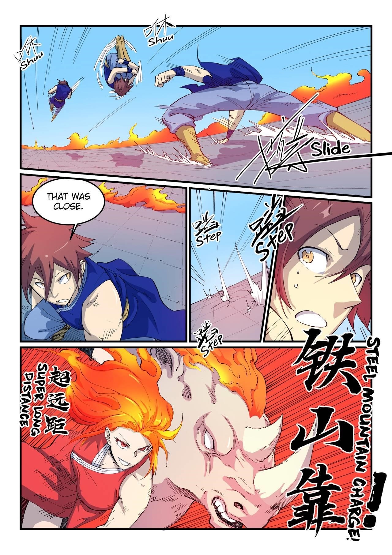 STAR MARTIAL GOD TECHNIQUE Chapter 527 - Page 7