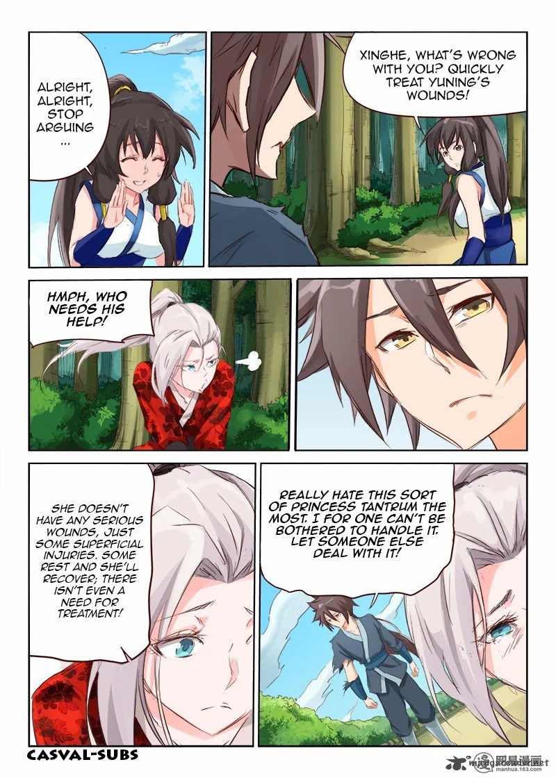 STAR MARTIAL GOD TECHNIQUE Chapter 53 - Page 3