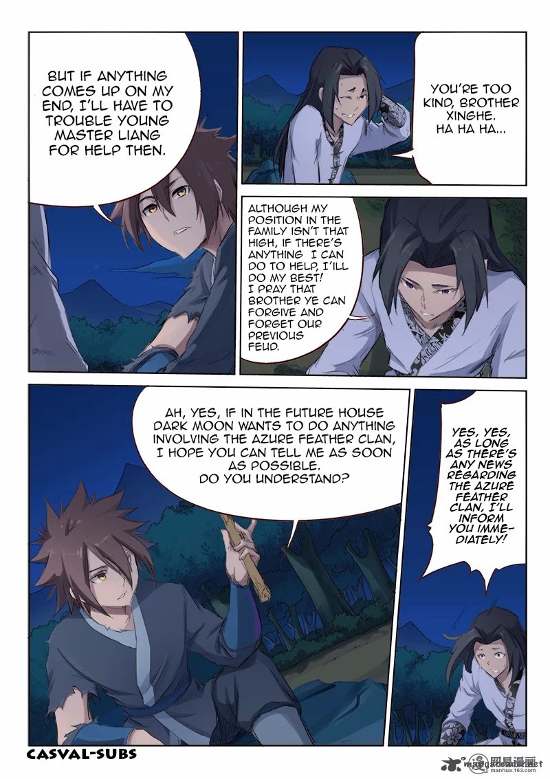 STAR MARTIAL GOD TECHNIQUE Chapter 54 - Page 4