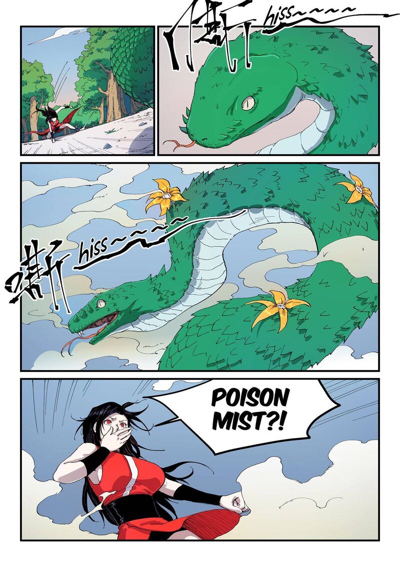 STAR MARTIAL GOD TECHNIQUE Chapter 545 - Page 4