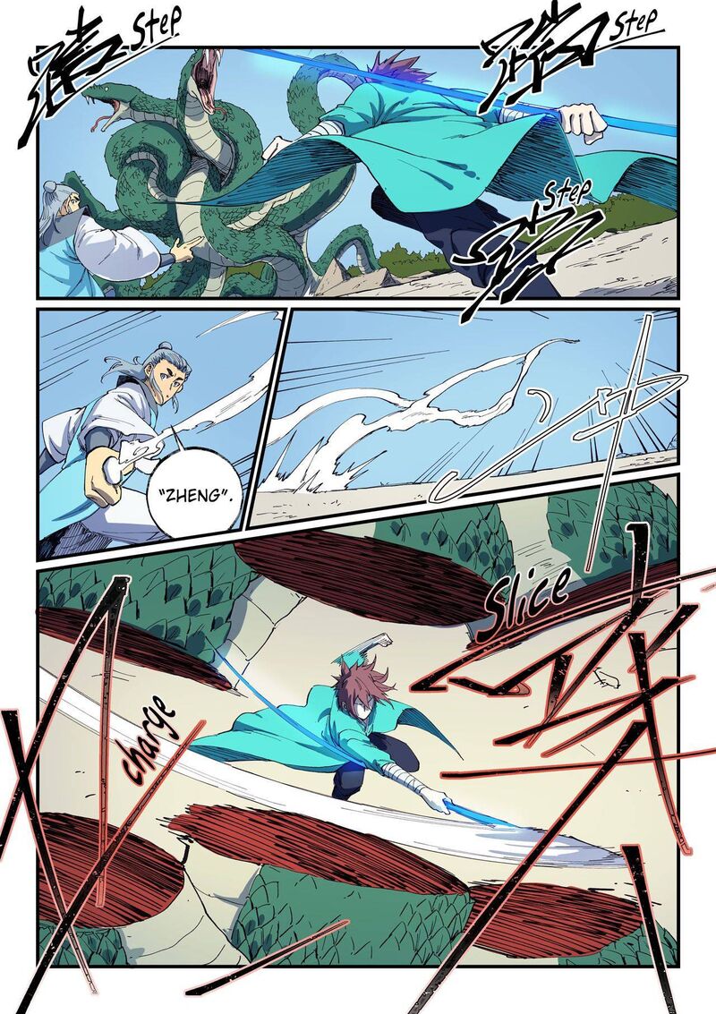 STAR MARTIAL GOD TECHNIQUE Chapter 547 - Page 9