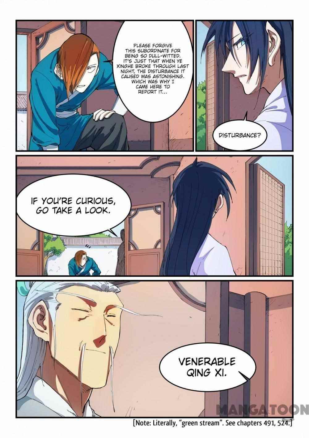 STAR MARTIAL GOD TECHNIQUE Chapter 551 - Page 2