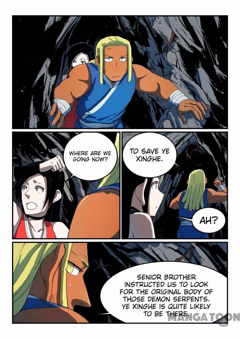 STAR MARTIAL GOD TECHNIQUE Chapter 551 - Page 7