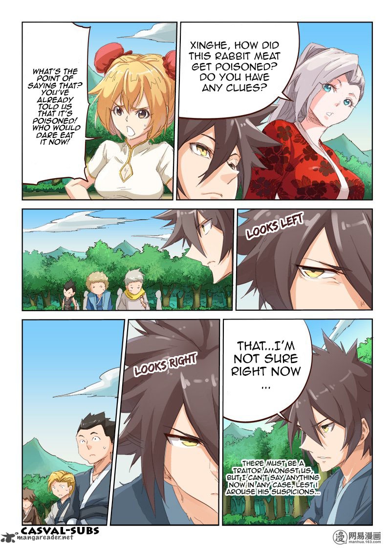 STAR MARTIAL GOD TECHNIQUE Chapter 56 - Page 4