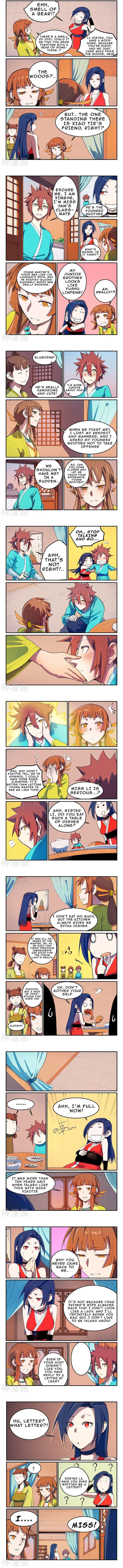 STAR MARTIAL GOD TECHNIQUE Chapter 568 - Page 1