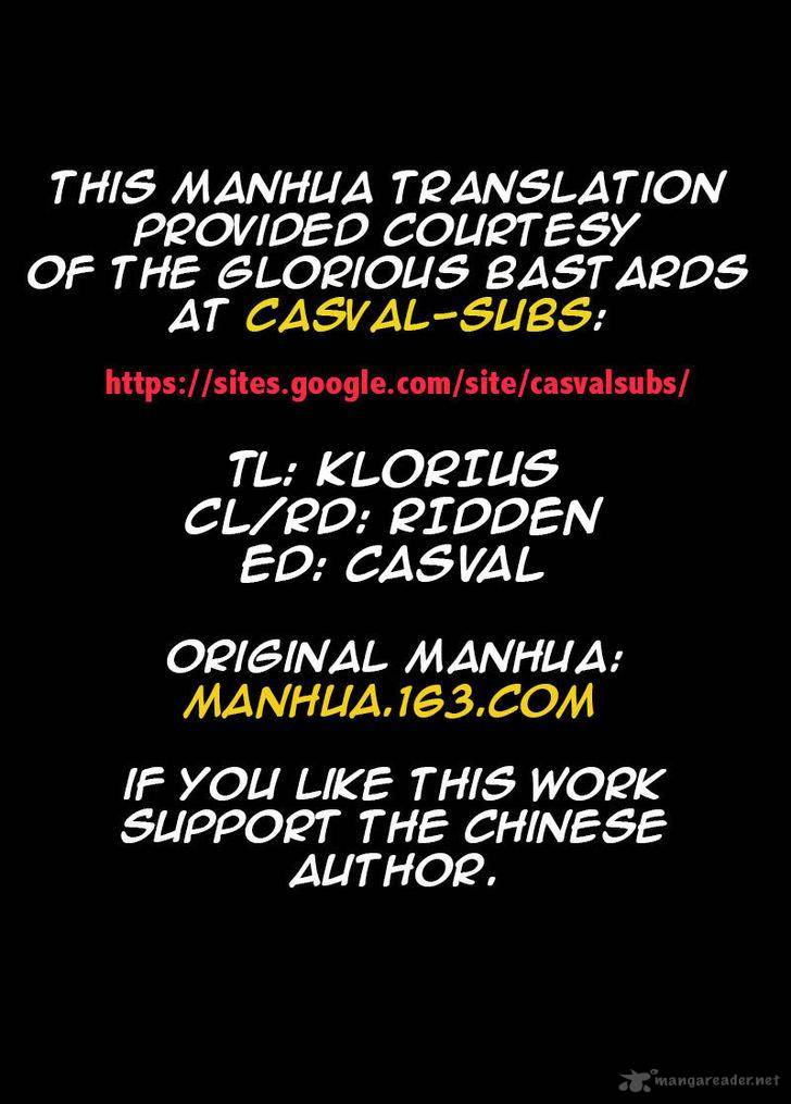 STAR MARTIAL GOD TECHNIQUE Chapter 57 - Page 11