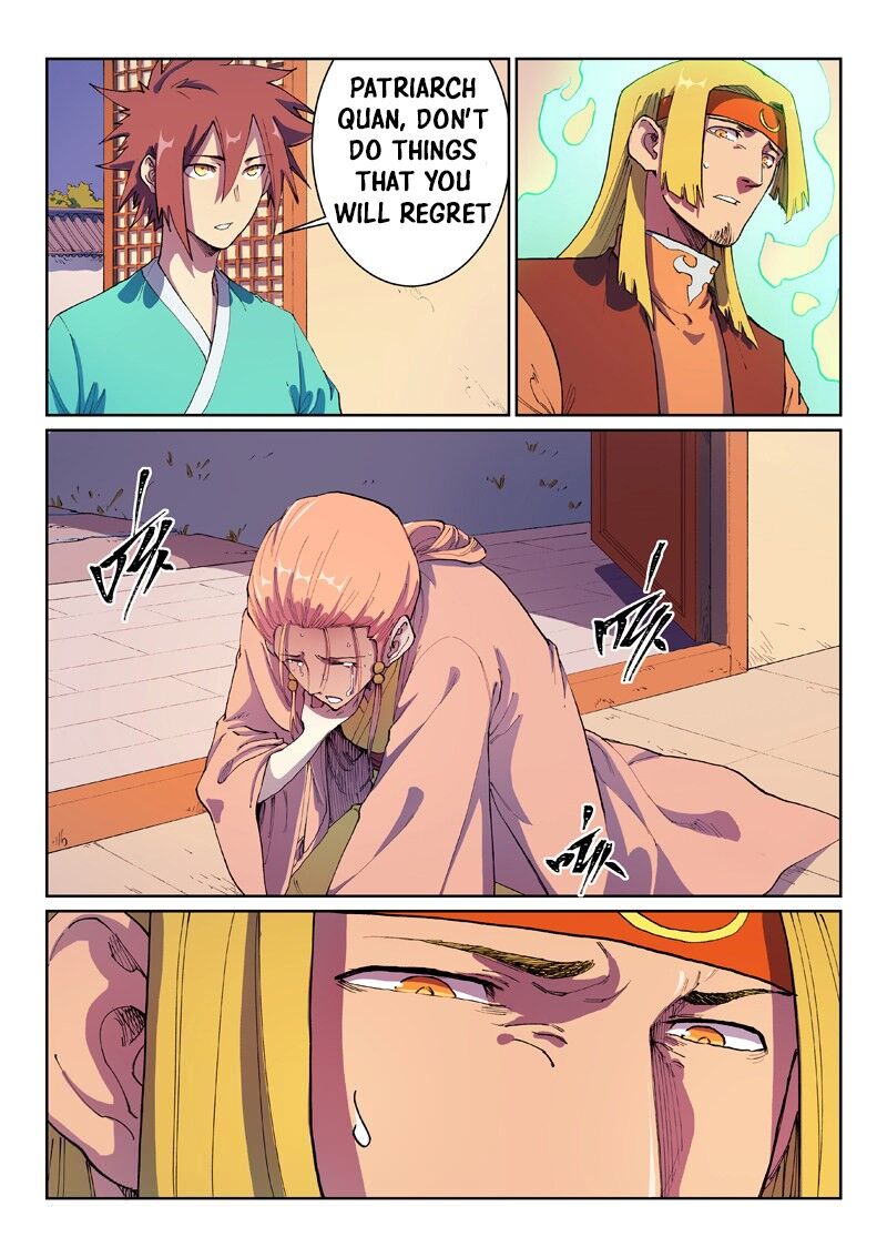 STAR MARTIAL GOD TECHNIQUE Chapter 578 - Page 4