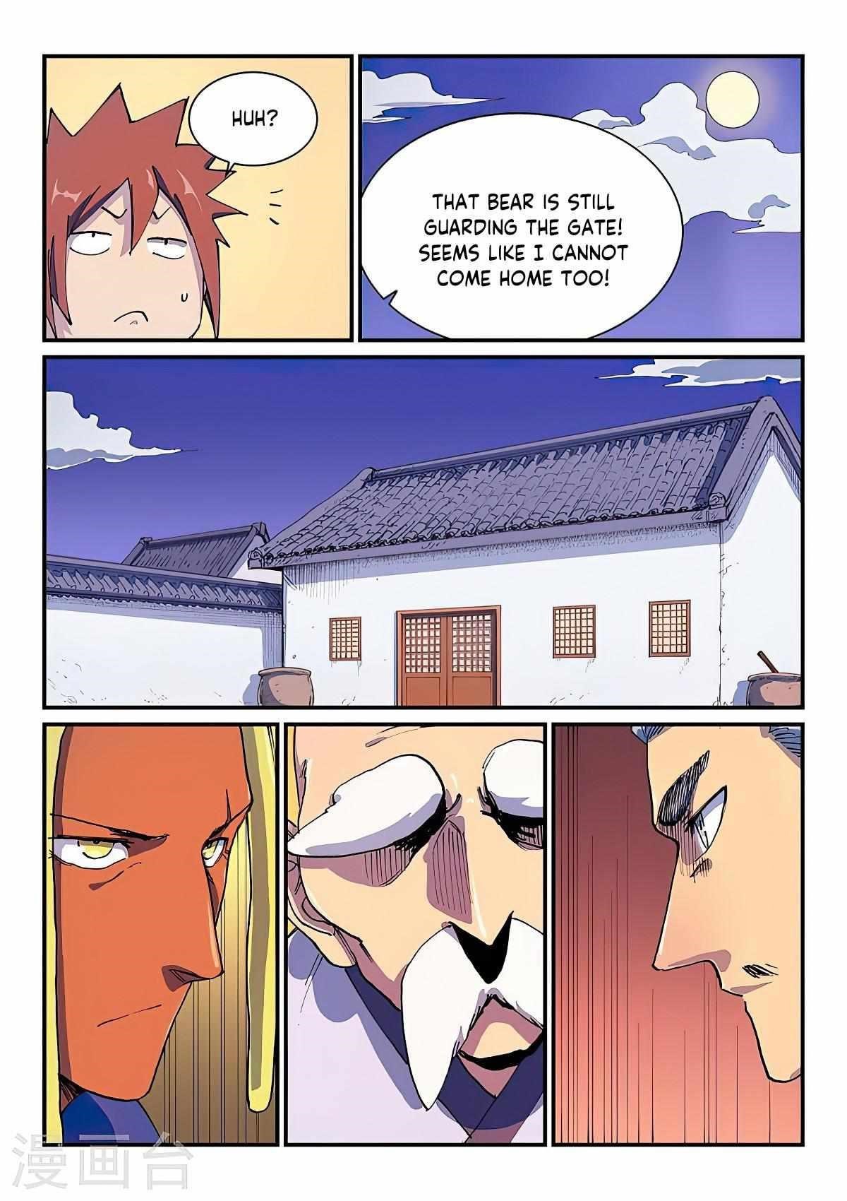 STAR MARTIAL GOD TECHNIQUE Chapter 579 - Page 5